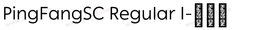 PingFangSC Regular I字体转换 PingFangSC Regular I字体转换